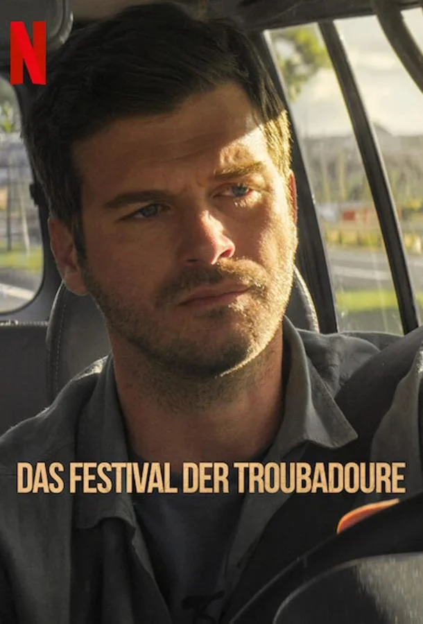 Фестиваль трубадуров Фильм2021смотреть онлайн бесплатно