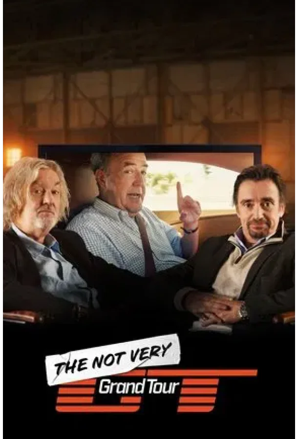 Не совсем Гранд Тур ТВ шоу2025смотреть онлайн бесплатно