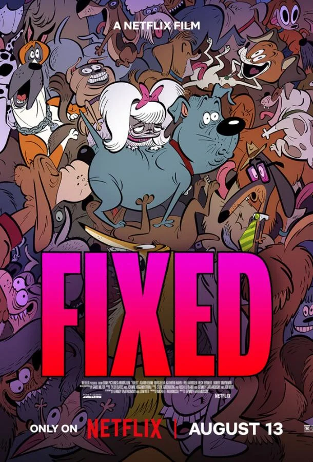 Стерилизован Мультфильм2025смотреть онлайн бесплатно