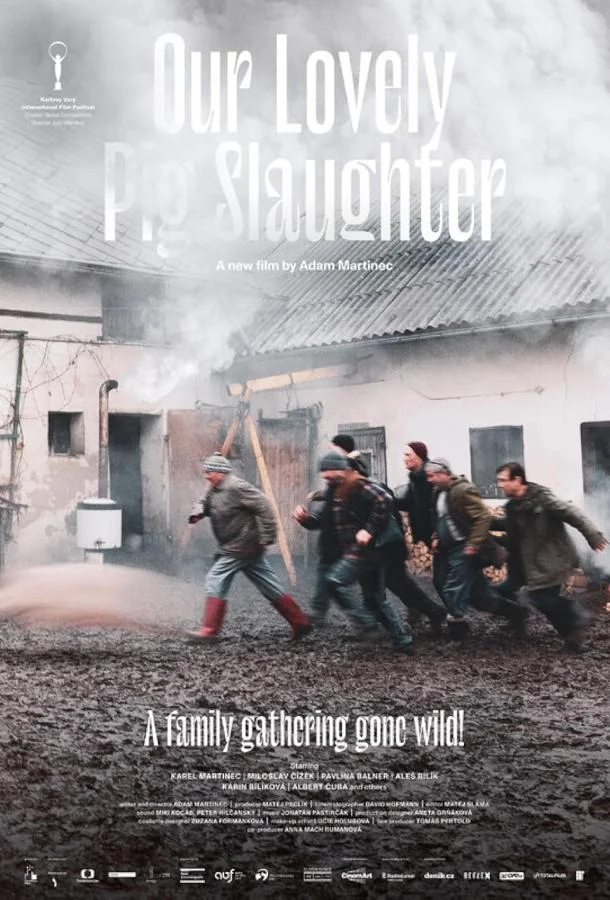 Свежина Фильм2024смотреть онлайн бесплатно