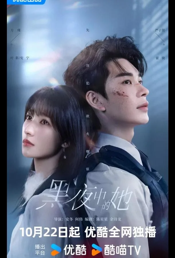 Королева тьмы Сериал2025смотреть онлайн бесплатно