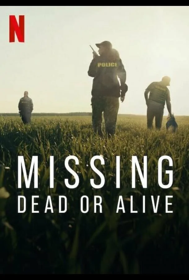 Пропавшие без вести: вопрос жизни и смерти Сериал2023смотреть онлайн бесплатно