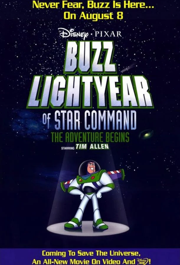 Базз Лайтер из звездной команды: Приключения начинаются Мультфильм2000смотреть онлайн бесплатно