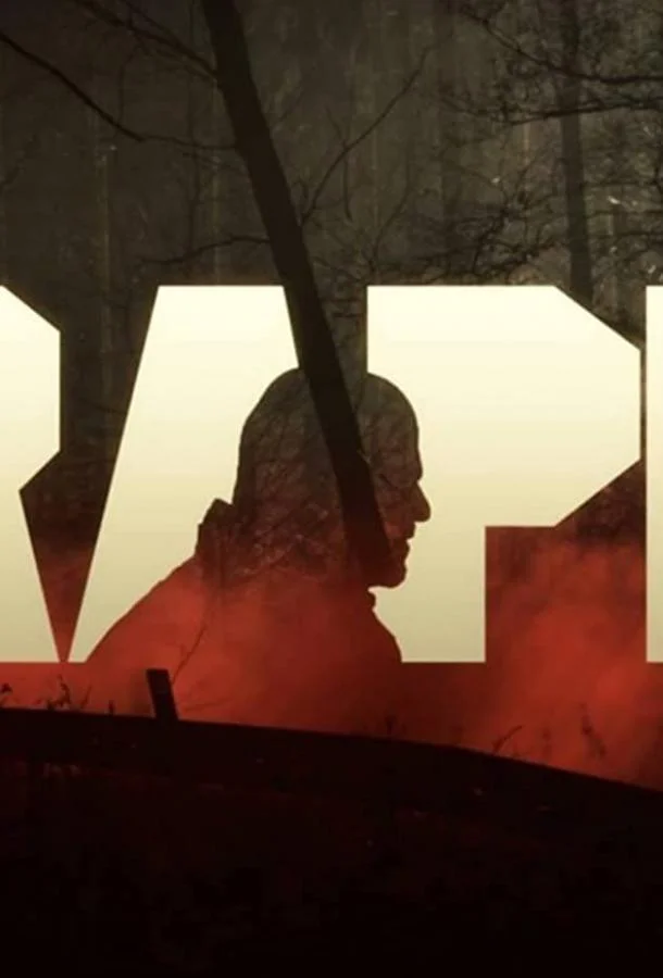 Ярость / Гнев Сериал2016смотреть онлайн бесплатно