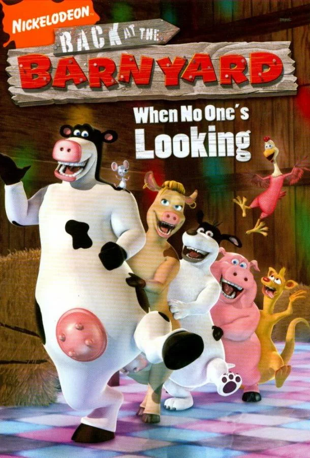 Рога и копыта: Возвращение Мультсериал2007смотреть онлайн бесплатно