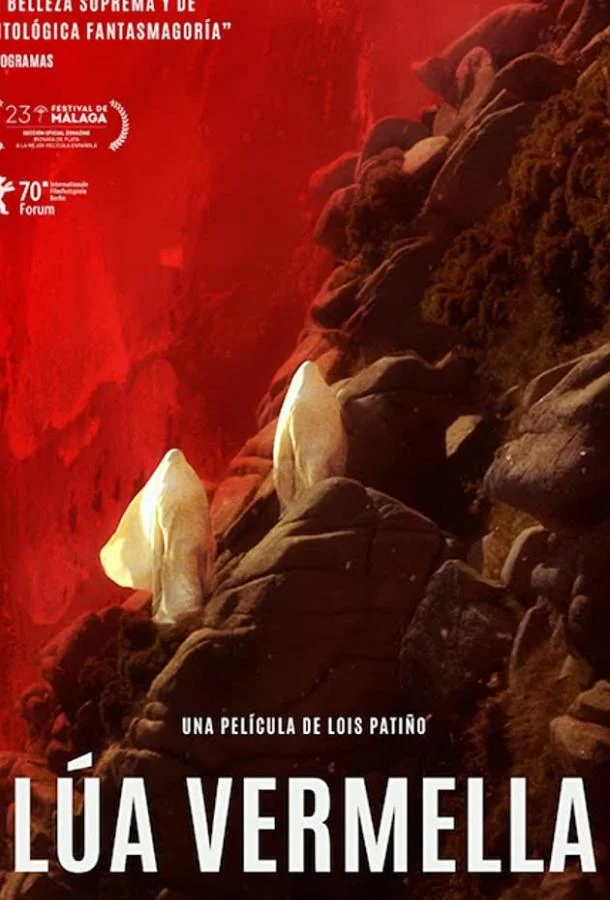 Закат красной луны Фильм2020смотреть онлайн бесплатно