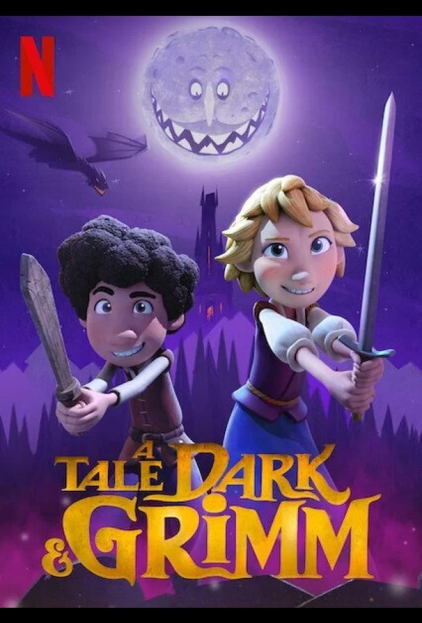 Зловещие истории по сказкам братьев Гримм Мультсериал2021смотреть онлайн бесплатно