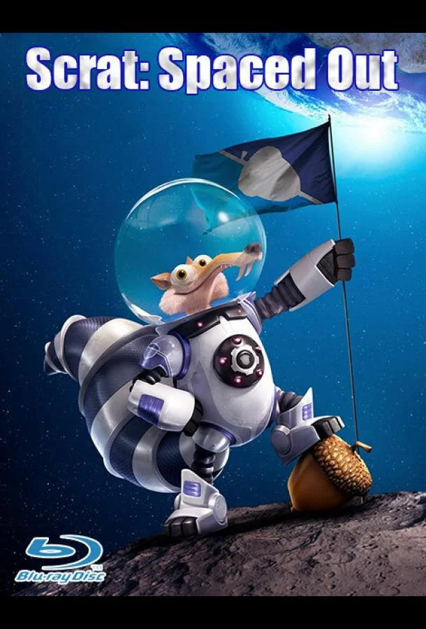 Скрат: Разлучённый Мультфильм2016смотреть онлайн бесплатно