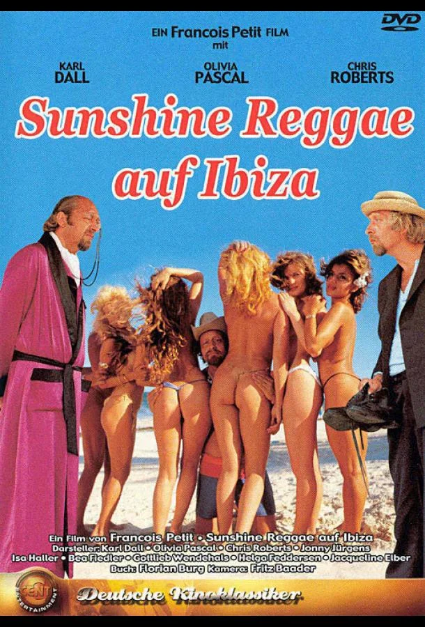 Солнечное регги на Ибице Фильм1983смотреть онлайн бесплатно